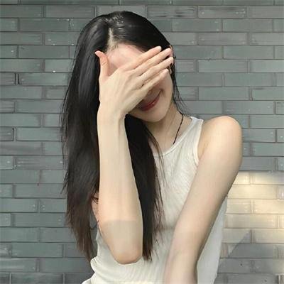 影之地带