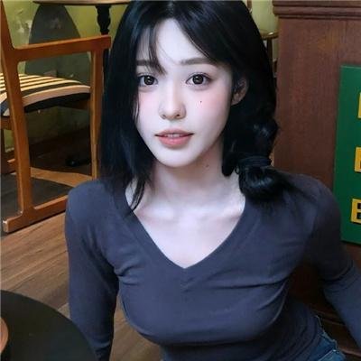 清白者