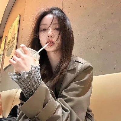 不死废人
